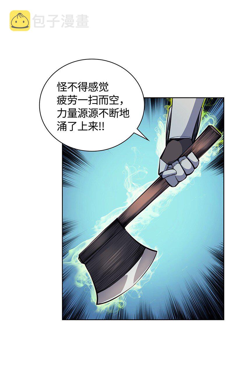010 史密斯的测试44