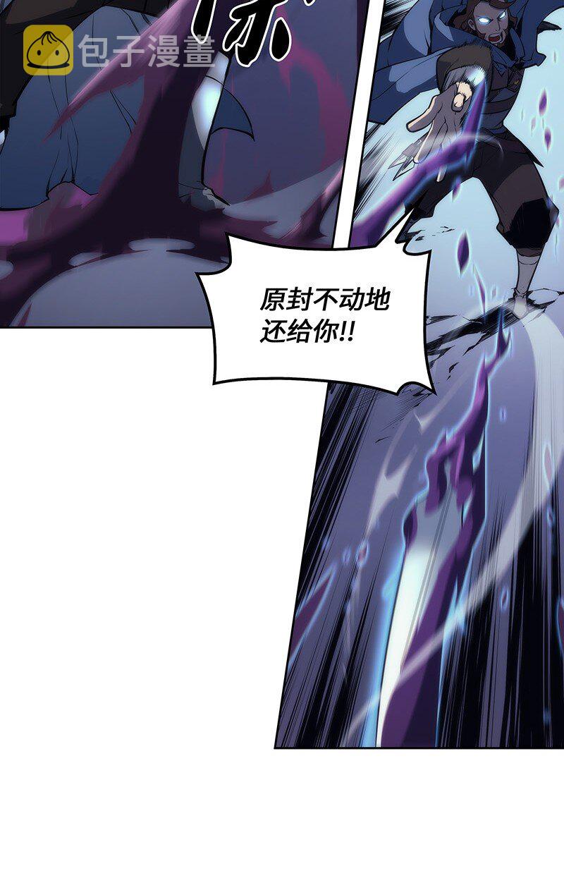 006 血色魔女犹拉26