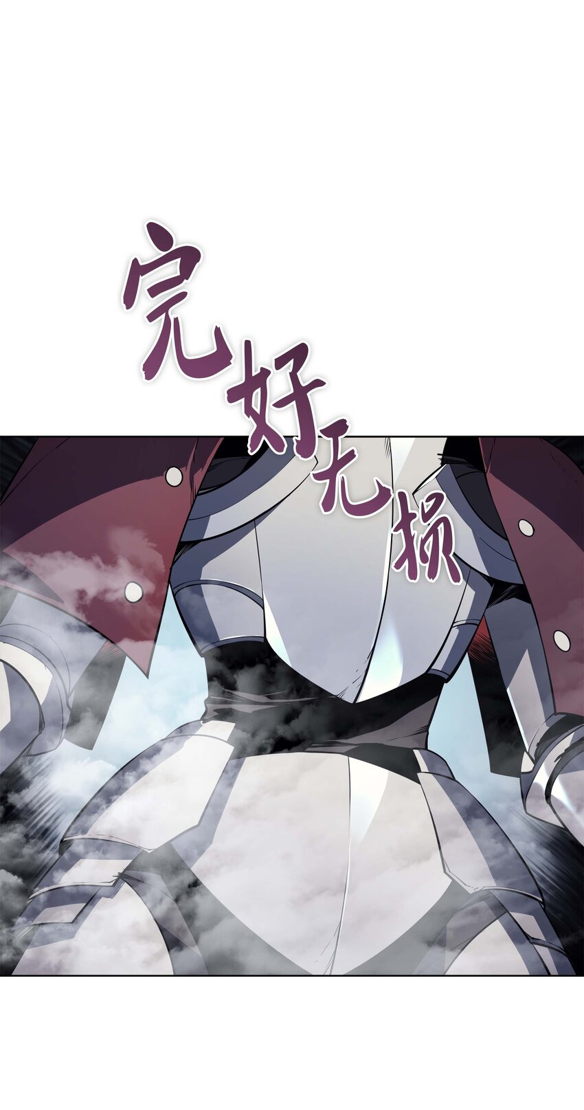 006 血色魔女犹拉59