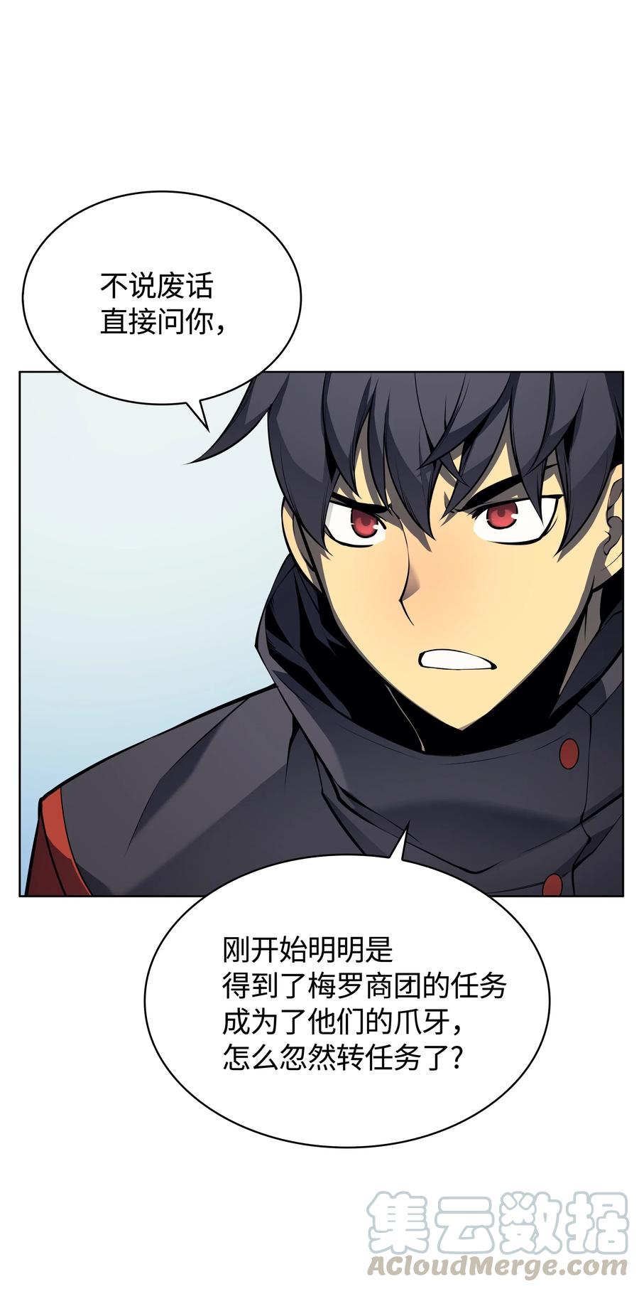 019 胡络伊24