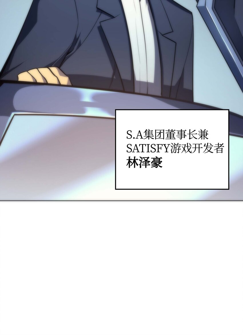 003 偶然与必然的不同17