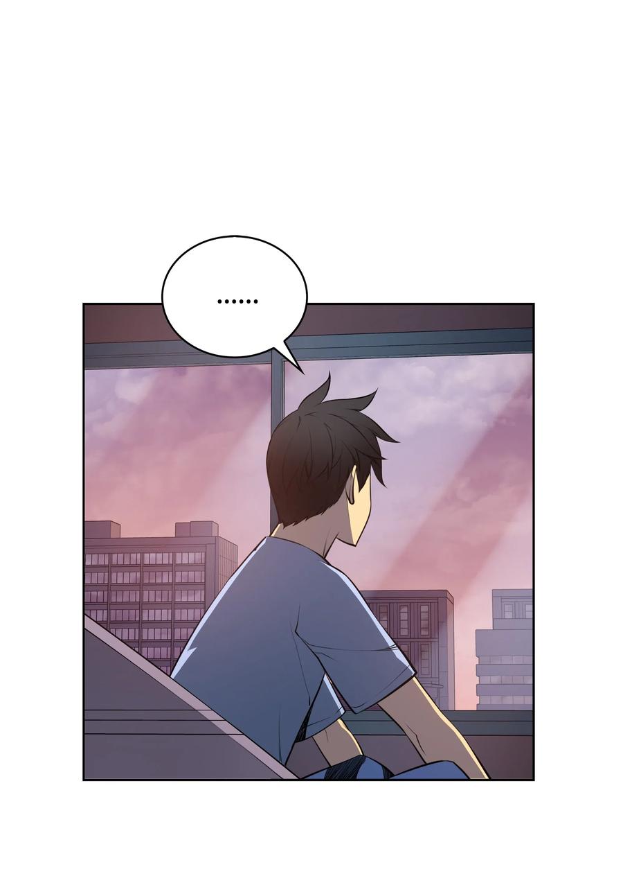 018 让人掉以轻心的人21