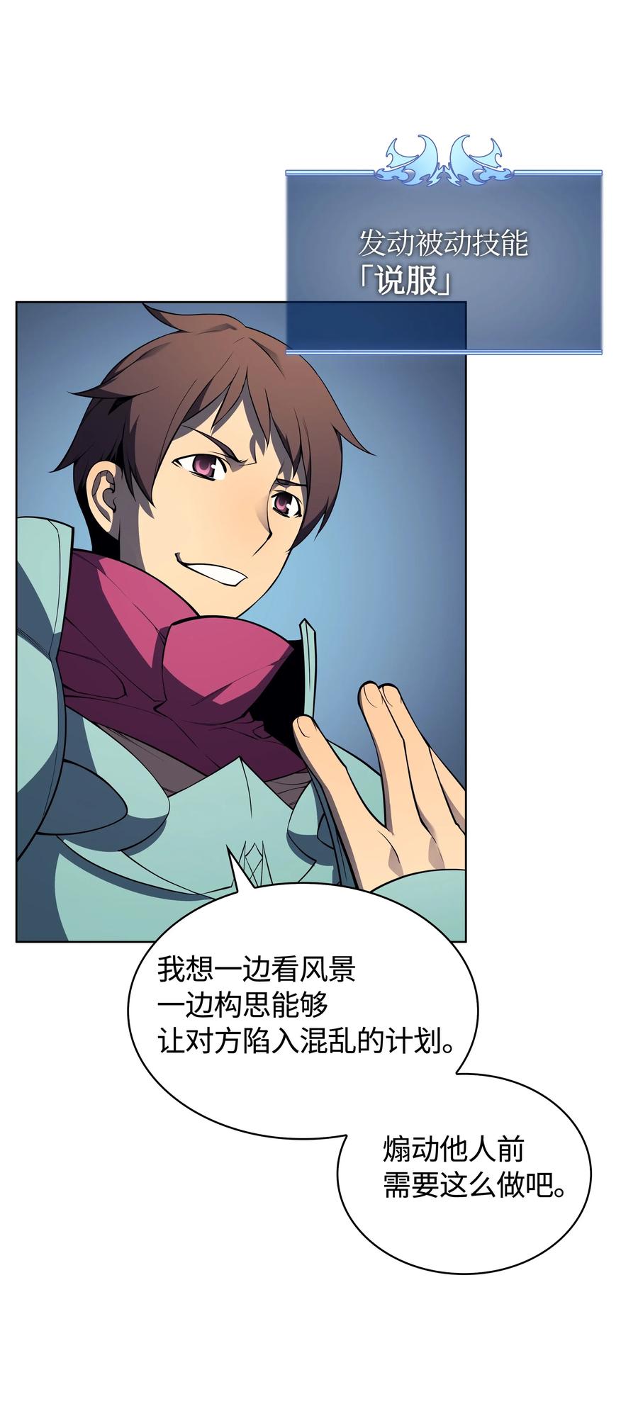 019 胡络伊55
