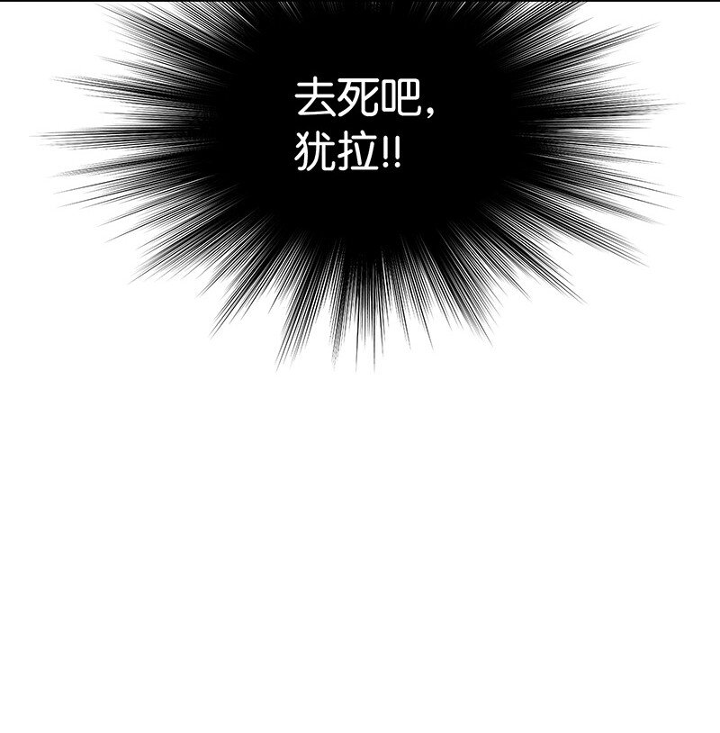 007 亚坦神殿的幽灵38