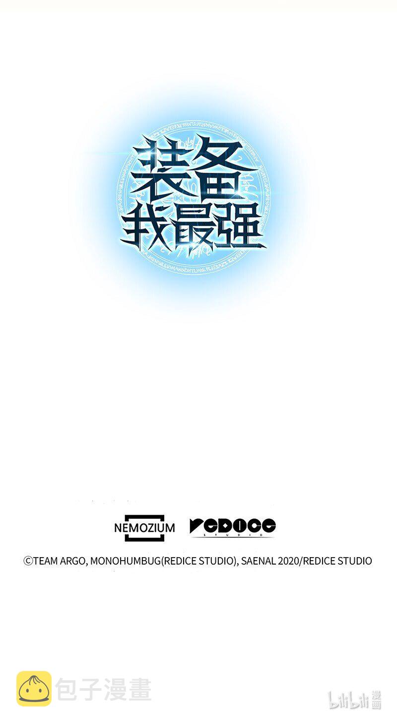 000 我是谁？65