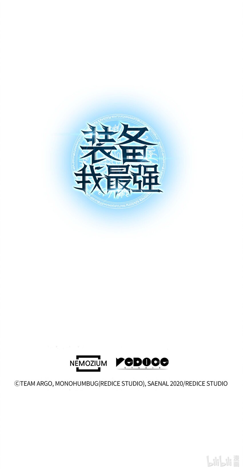 005 解救伯爵的女儿57
