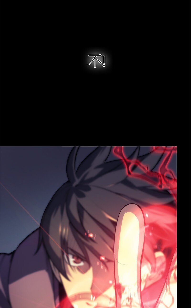 000 我是谁？37