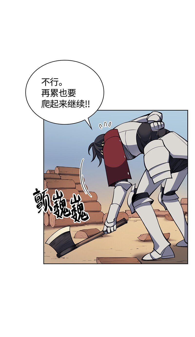010 史密斯的测试38