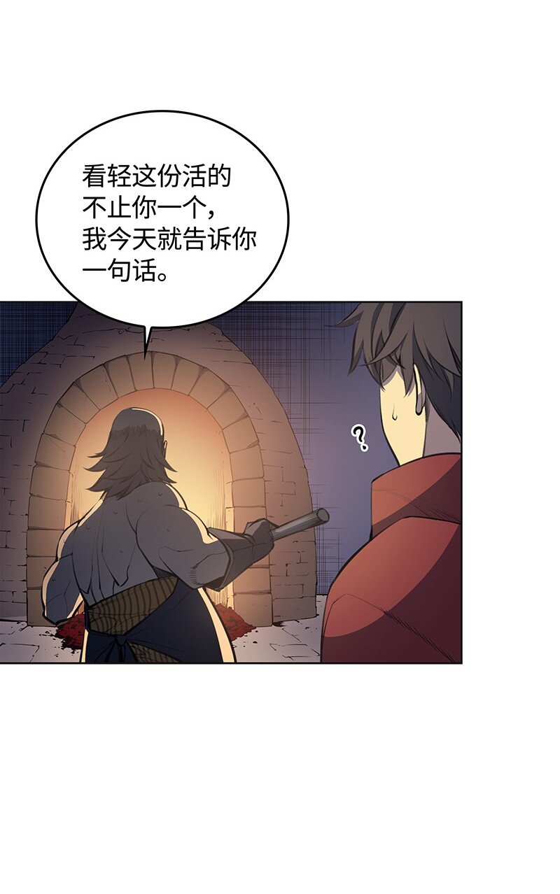 010 史密斯的测试18