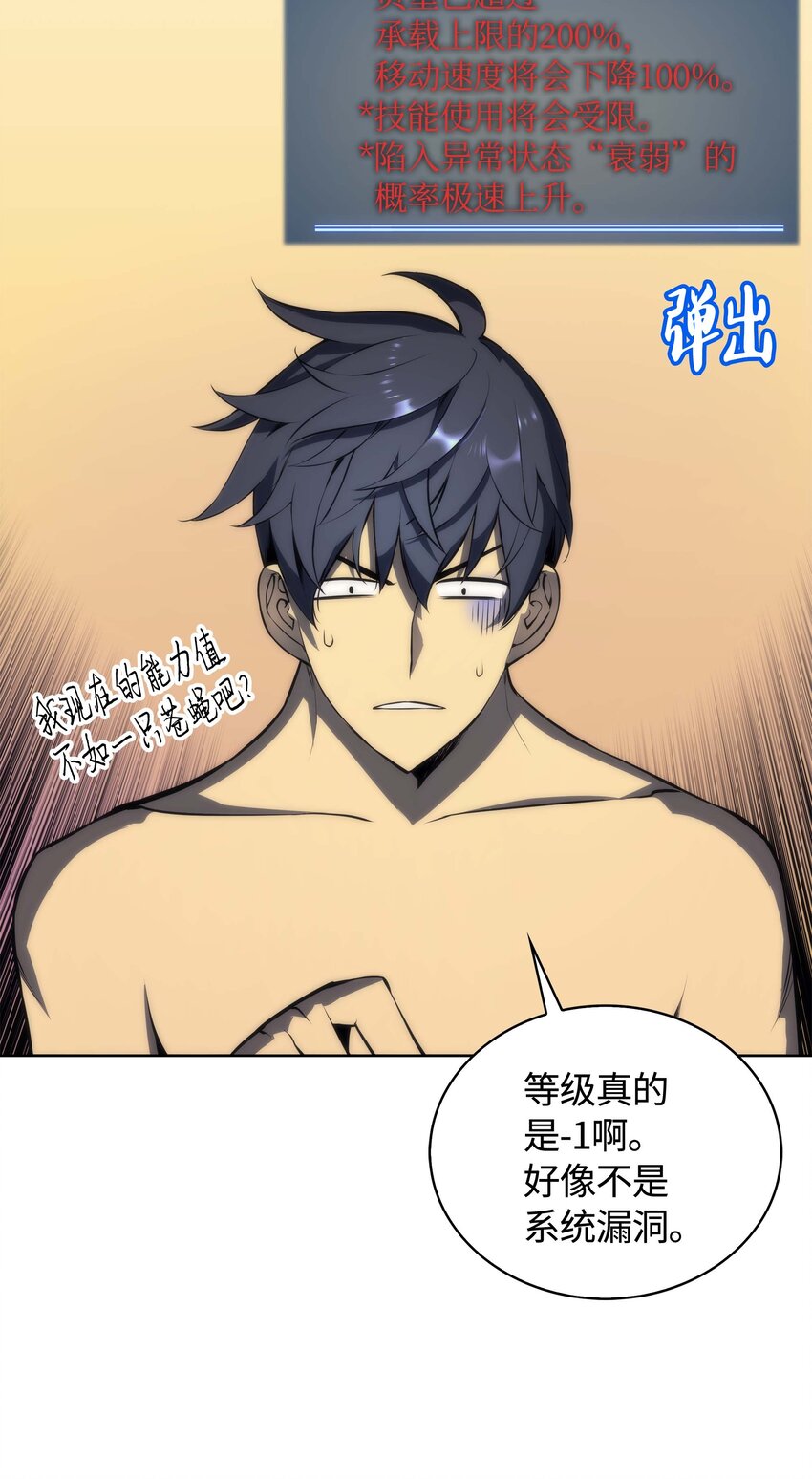 004 不想完成的任务22
