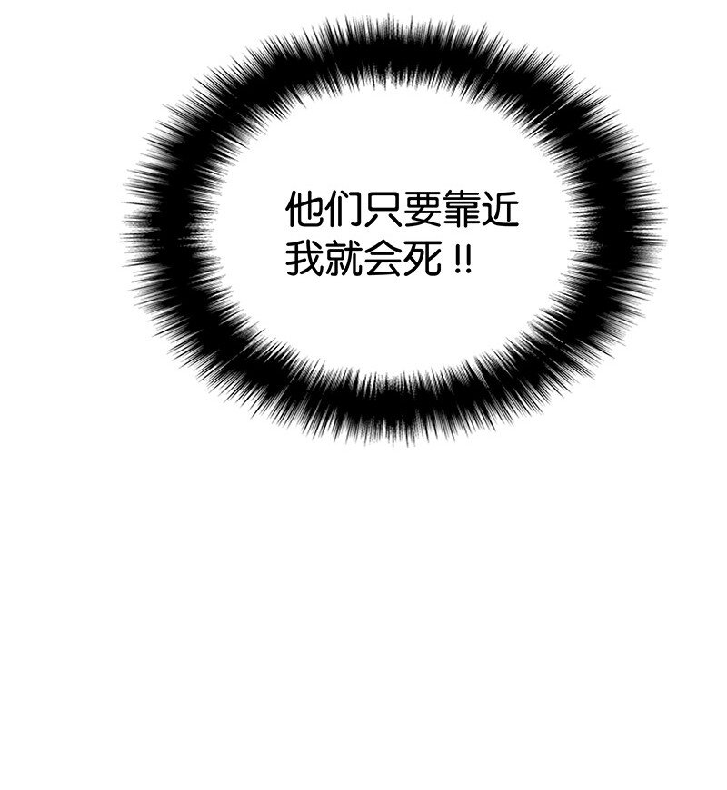 005 解救伯爵的女儿4