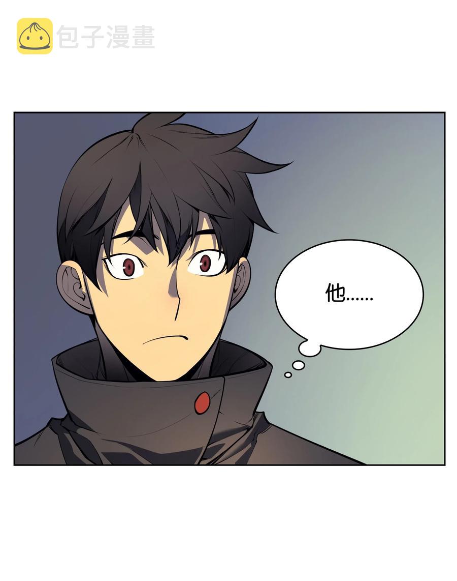 018 让人掉以轻心的人65