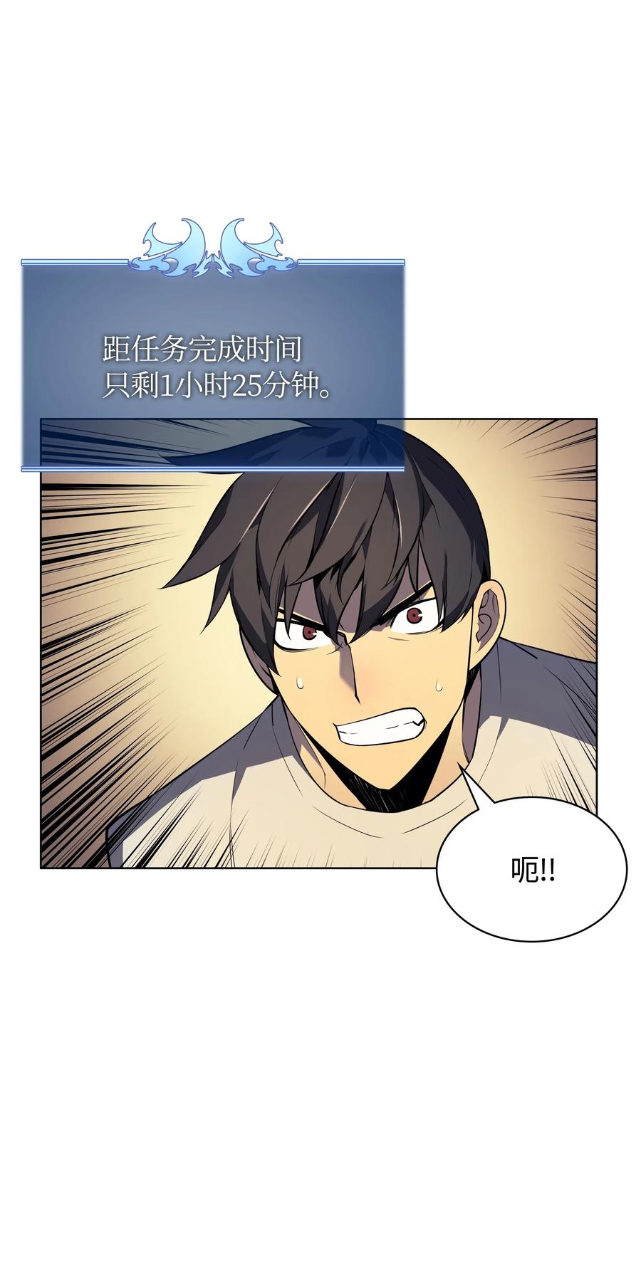 025 解救63