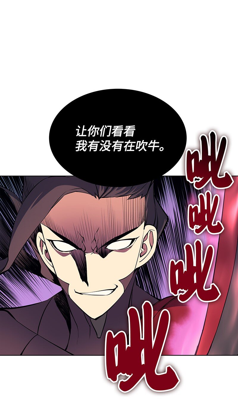 008 新闻里的主角37