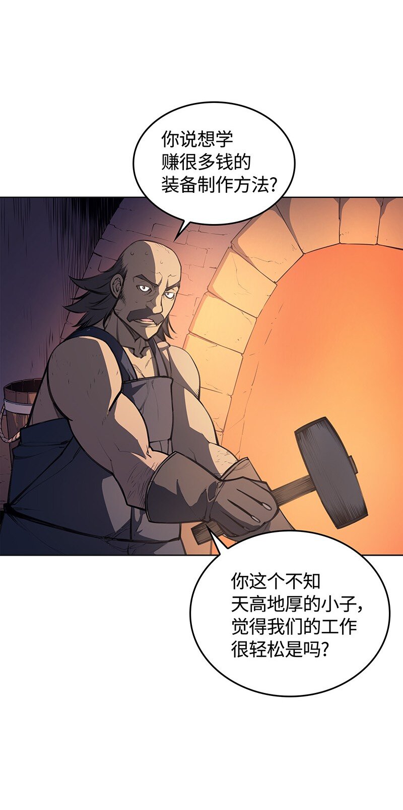 010 史密斯的测试15