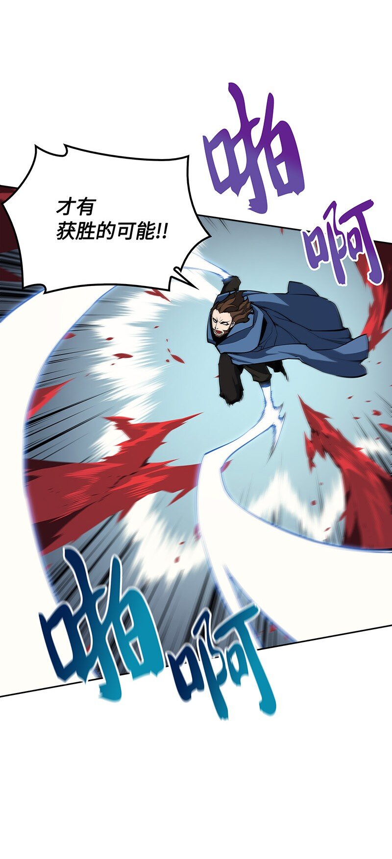 006 血色魔女犹拉21