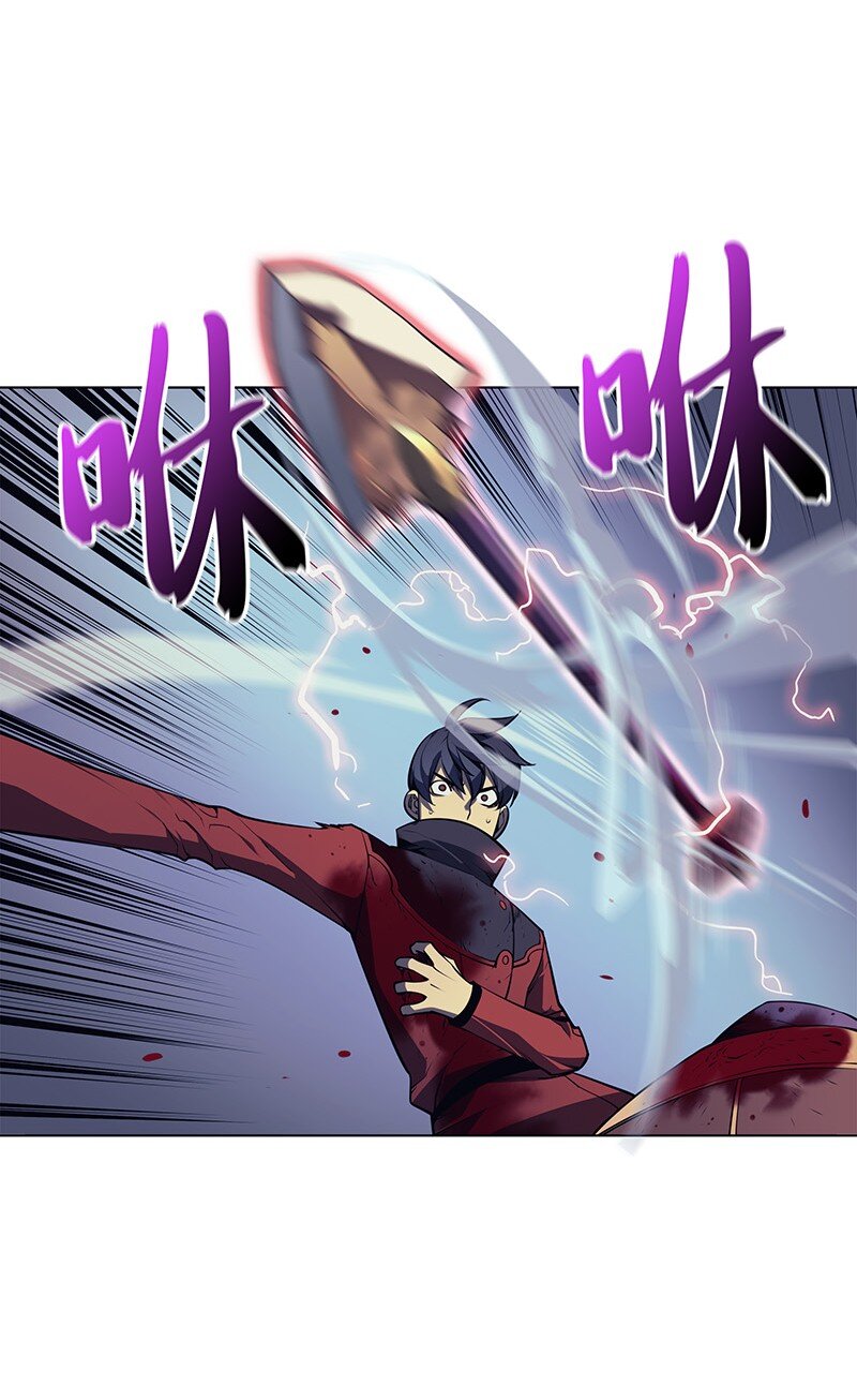 016 传说中的装备22