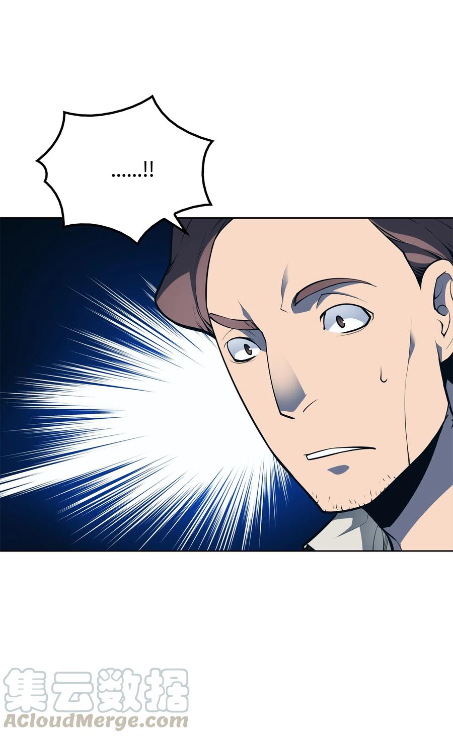 020 事件的主角28