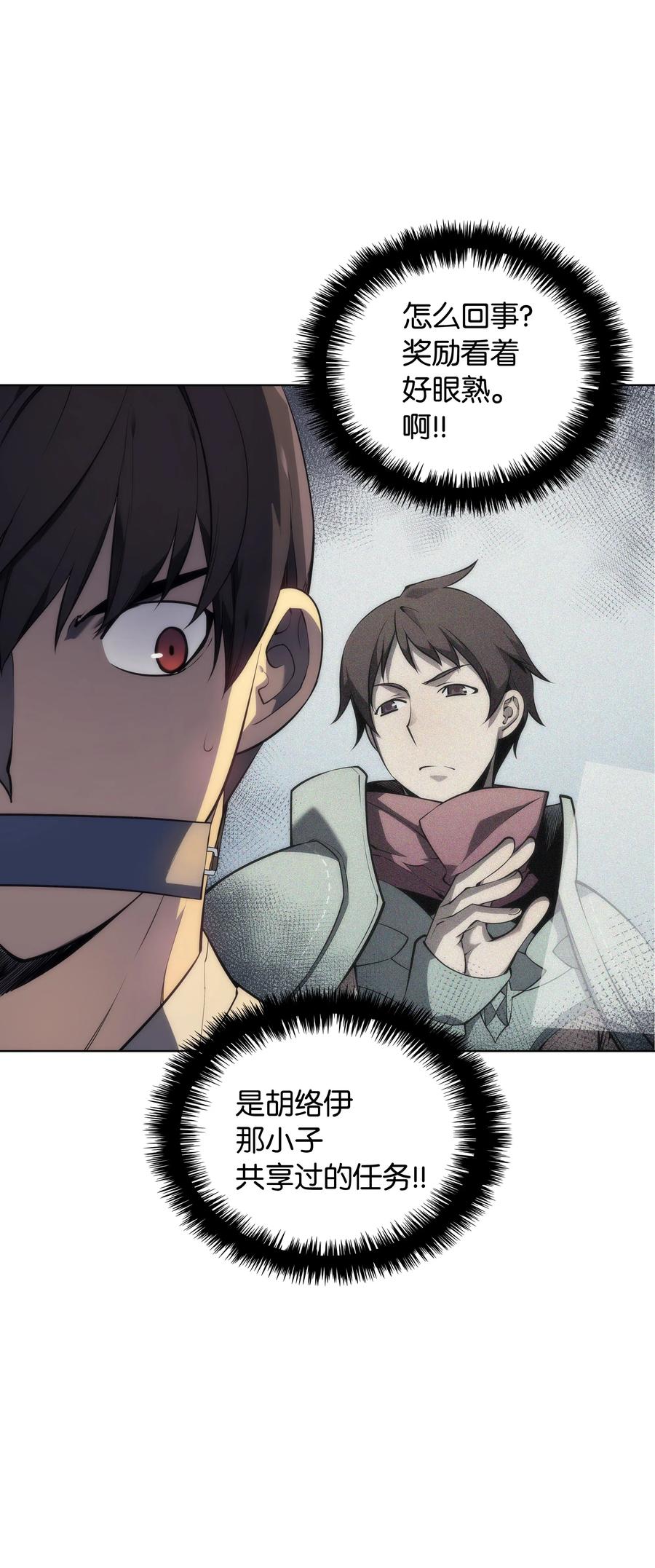 025 解救9