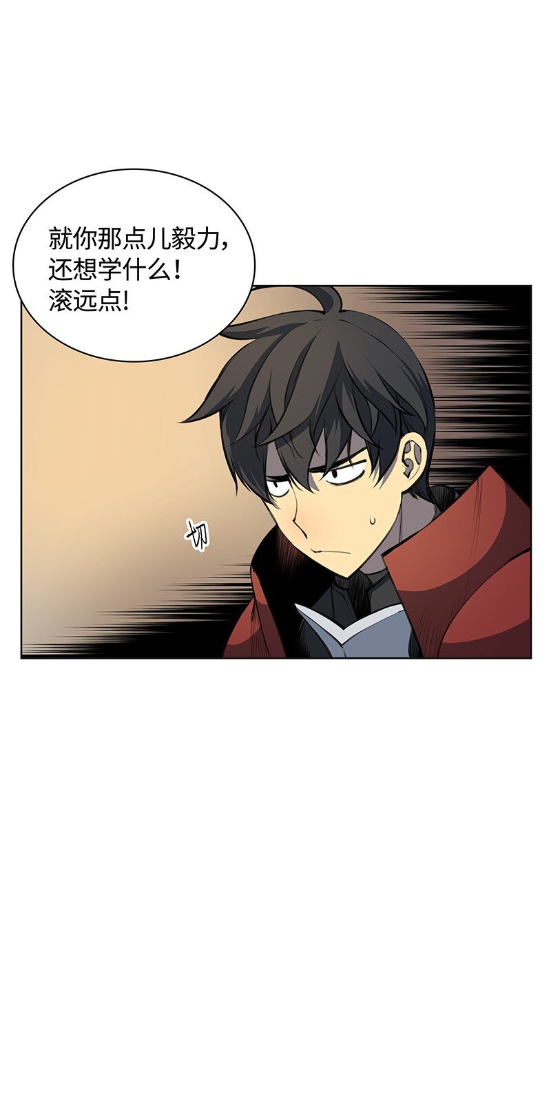 010 史密斯的测试20