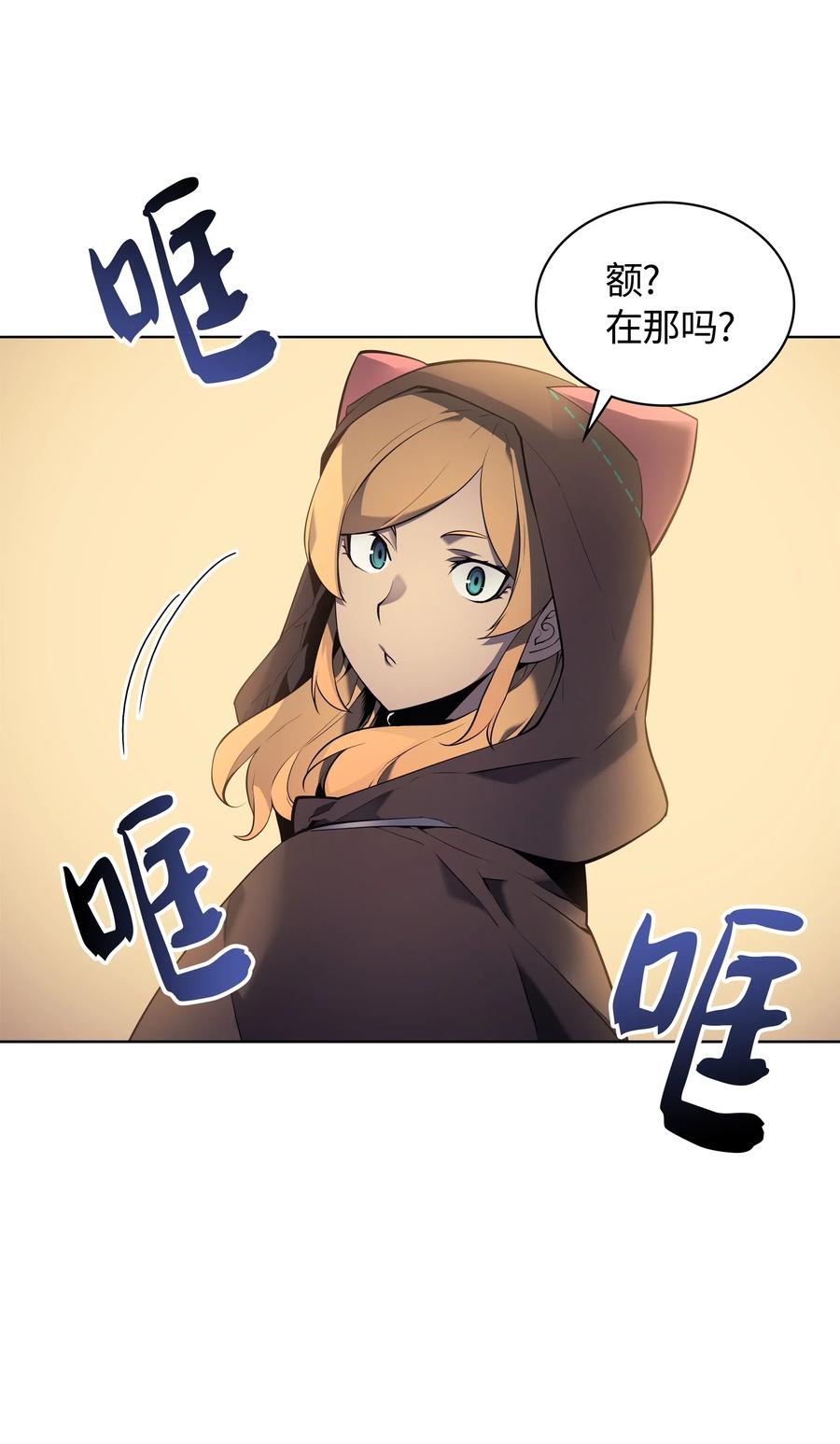 025 解救22