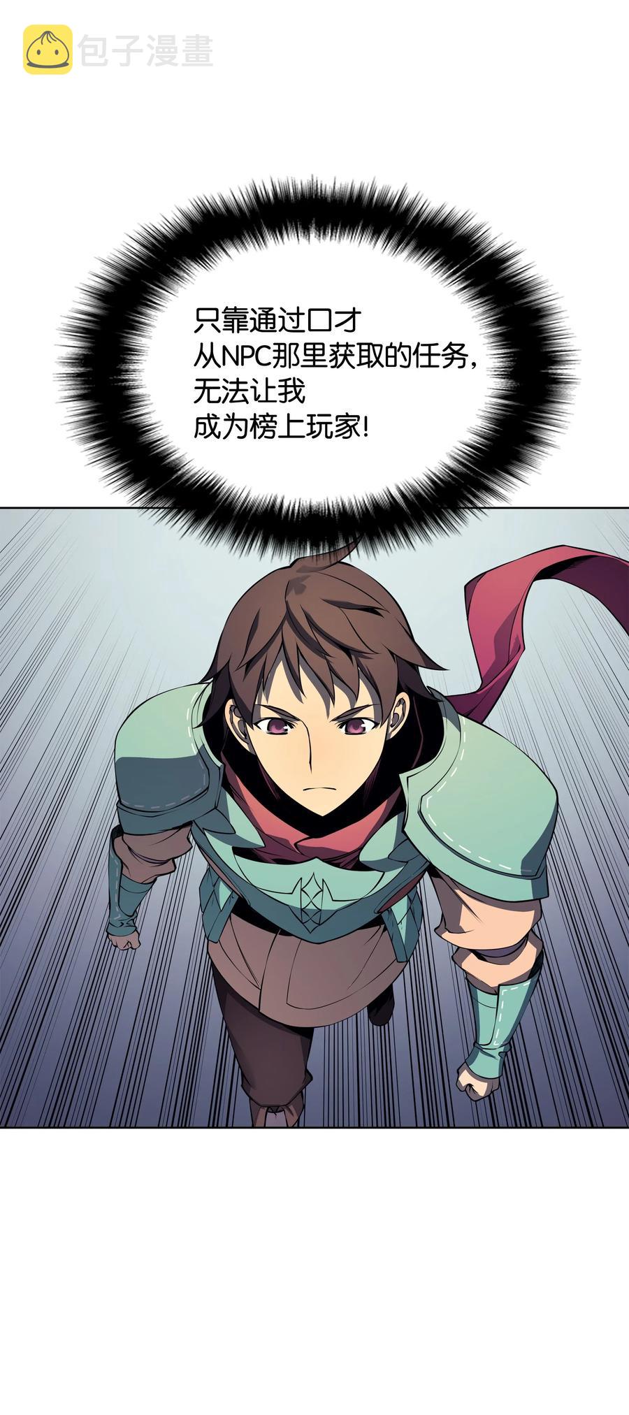019 胡络伊45
