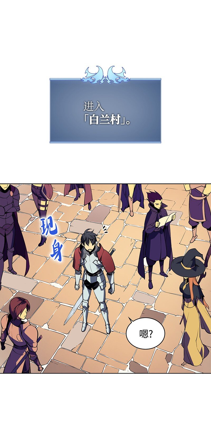 008 新闻里的主角47
