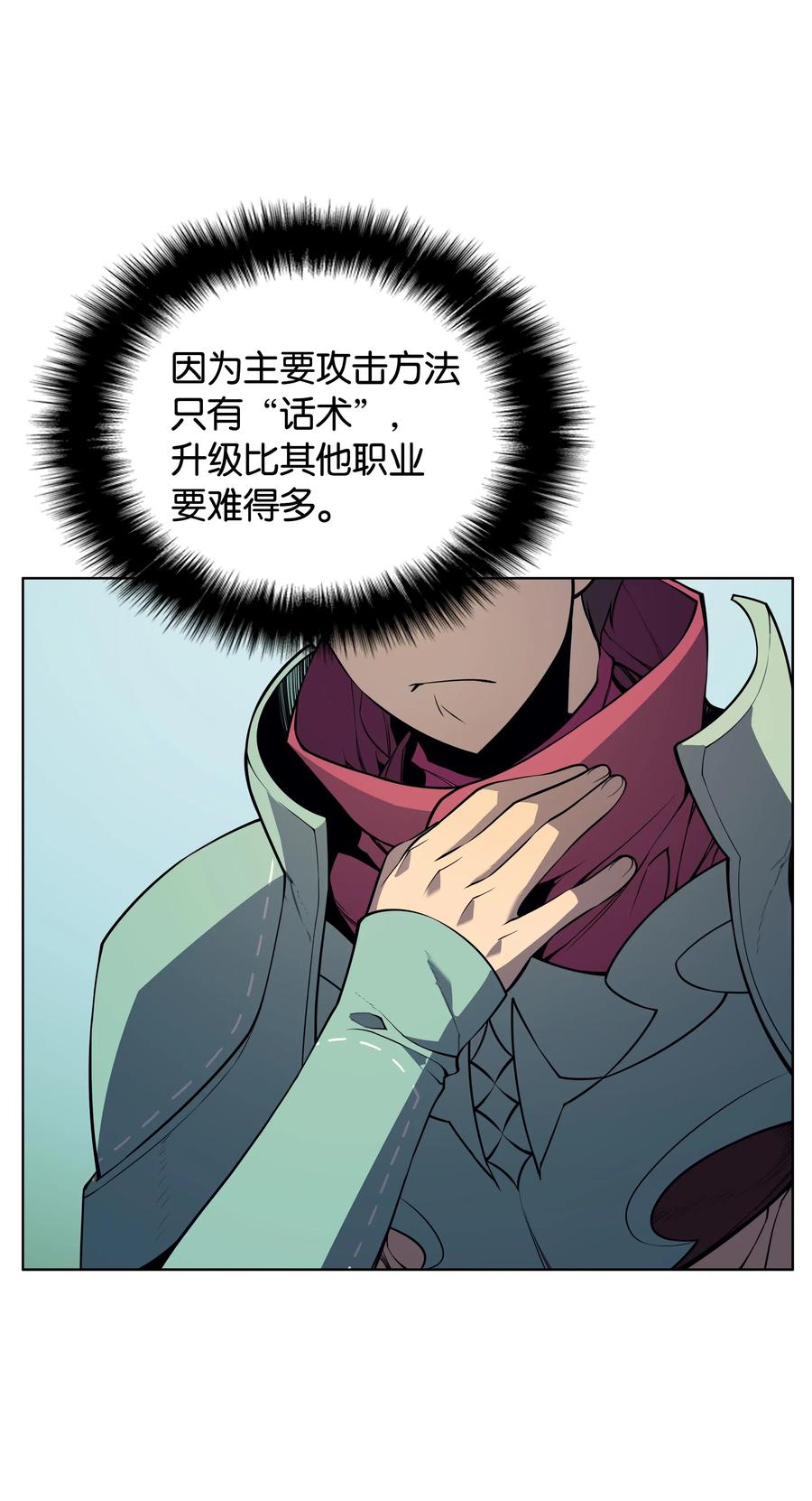 019 胡络伊42