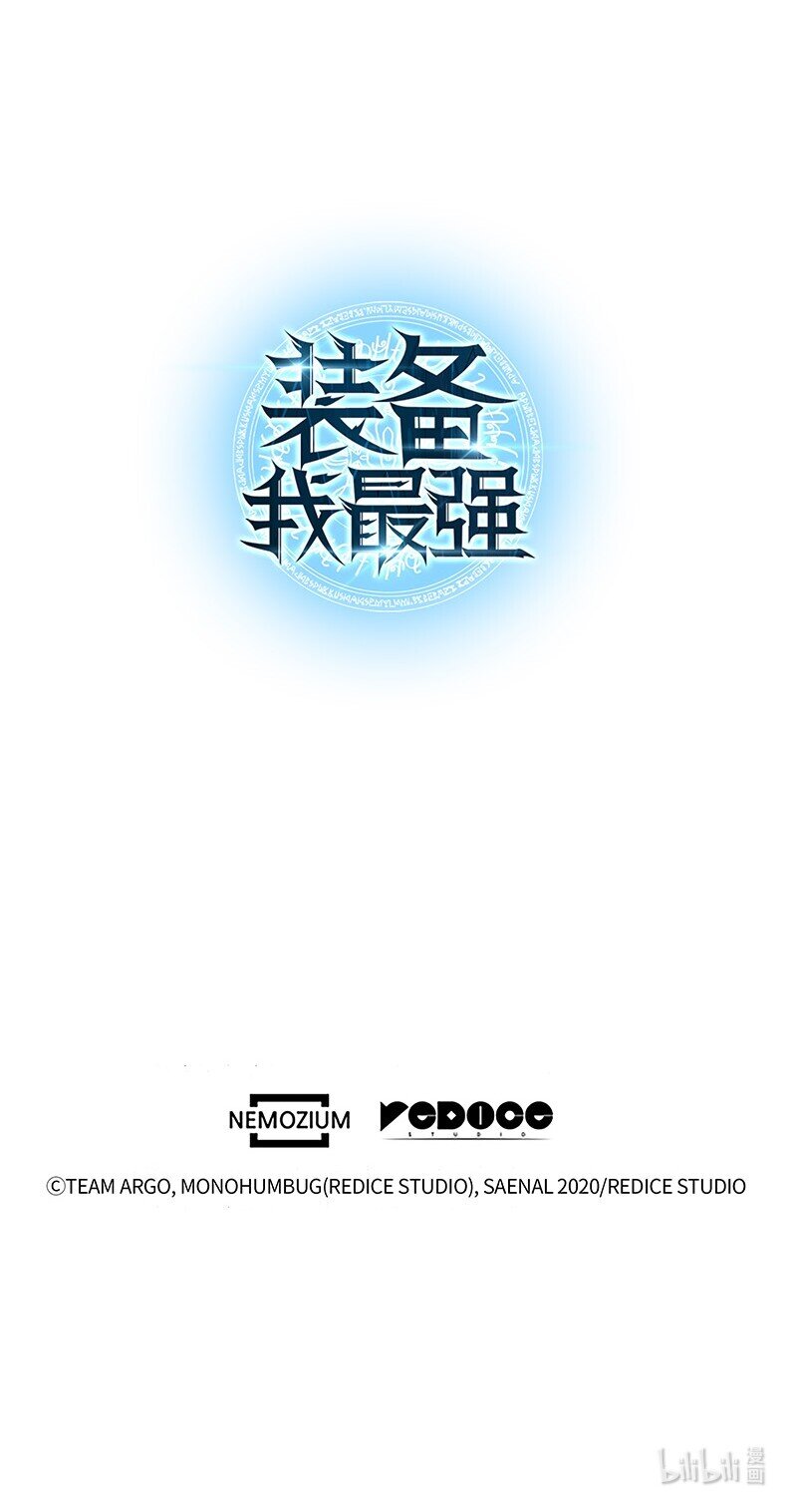 008 新闻里的主角61