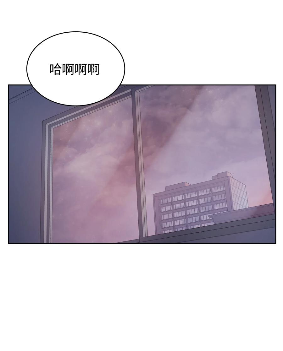 018 让人掉以轻心的人17