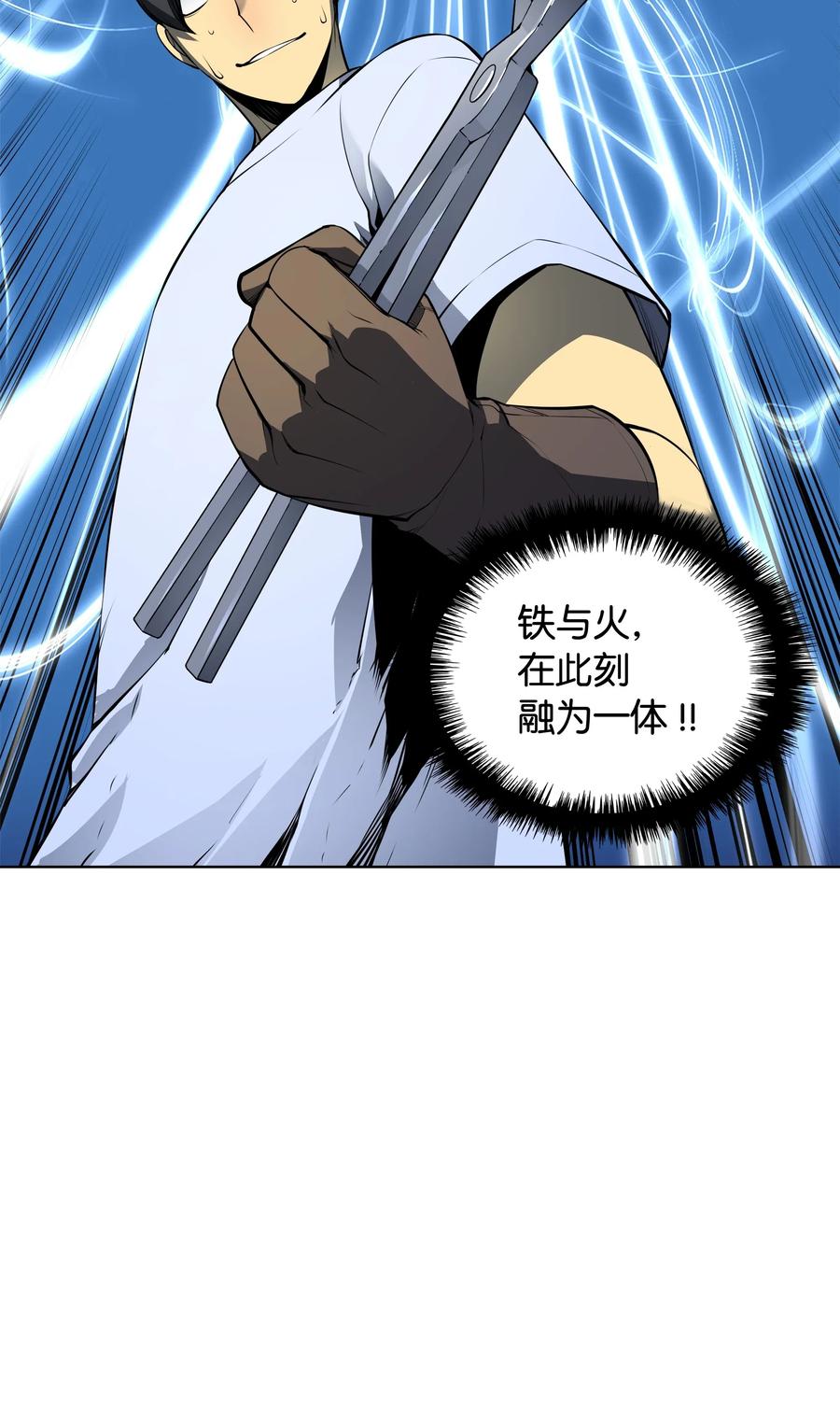 023 意想不到的剧情58