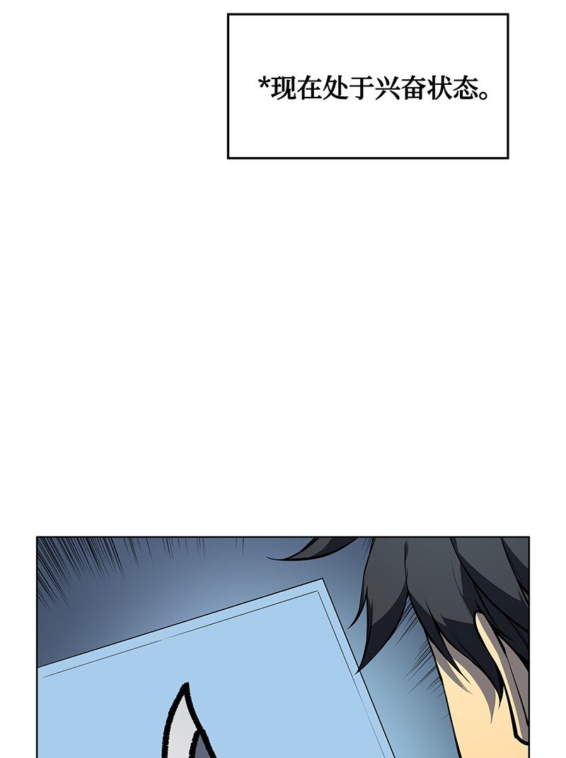 009 设计装备19