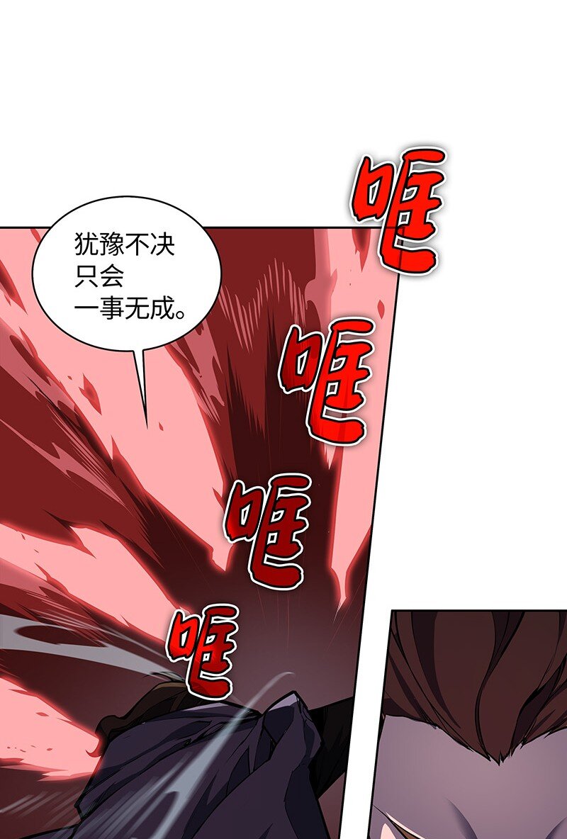 006 血色魔女犹拉19