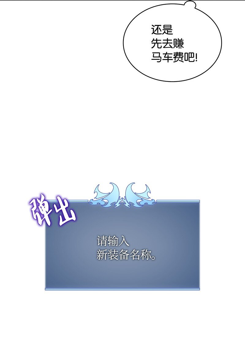 010 史密斯的测试5
