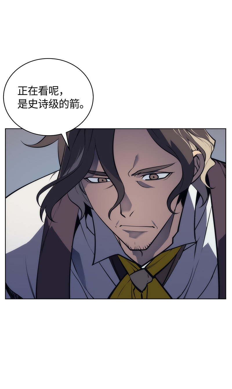 013 神秘的铁匠22