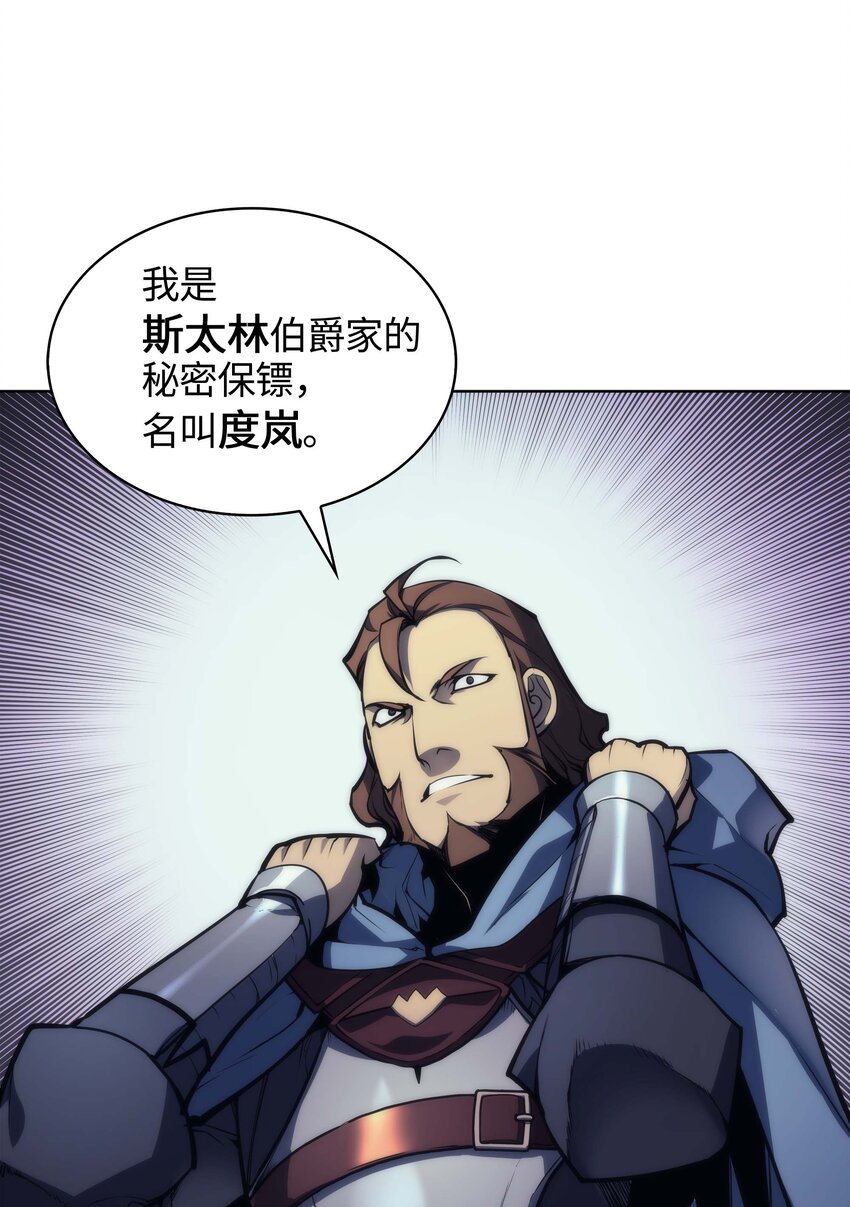 004 不想完成的任务40