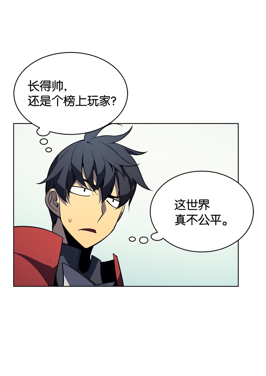009 设计装备49