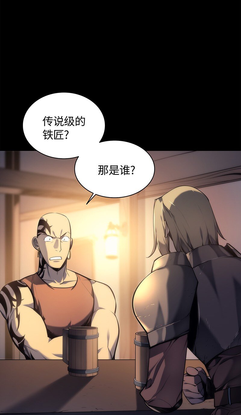 000 我是谁？3