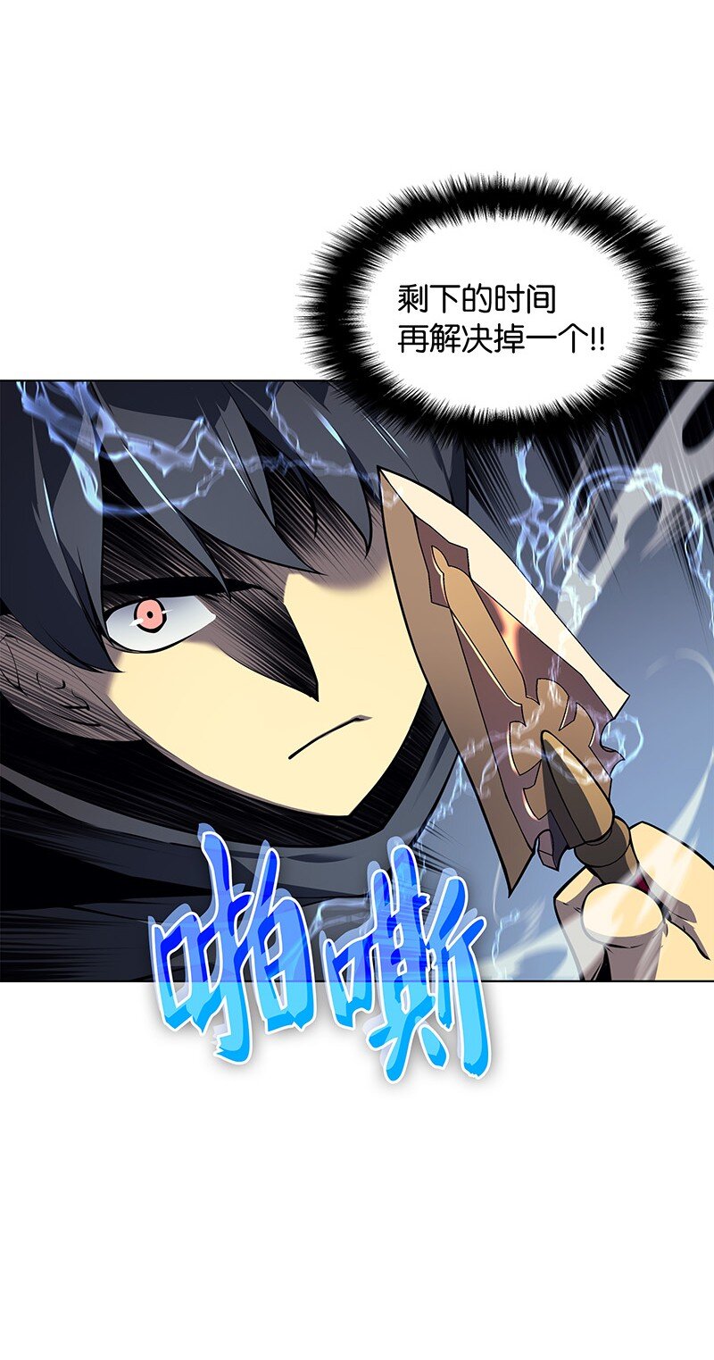 015 铁匠的愤怒22