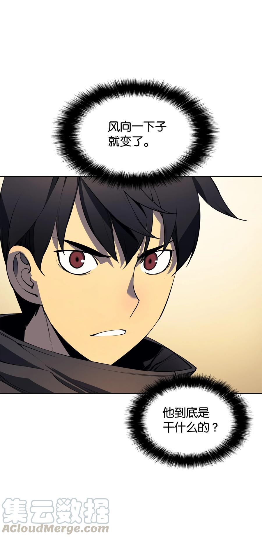 019 胡络伊4