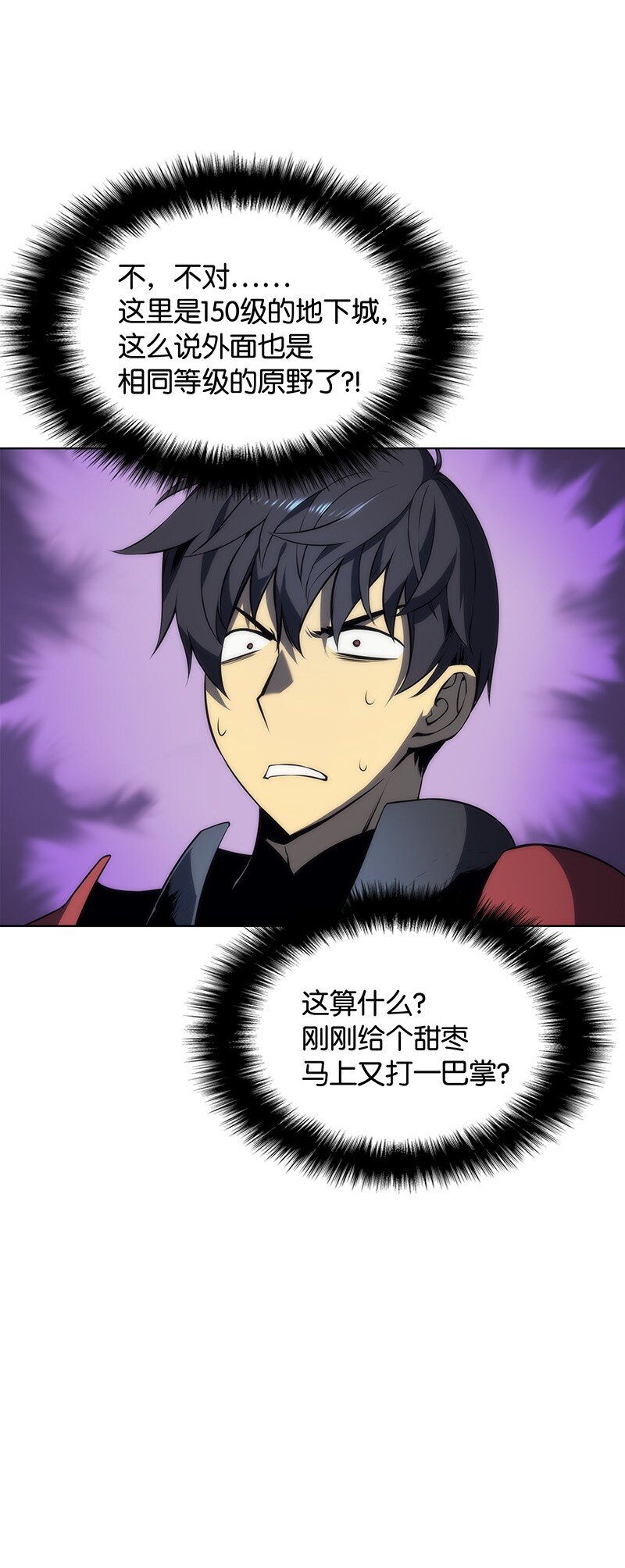 004 不想完成的任务30