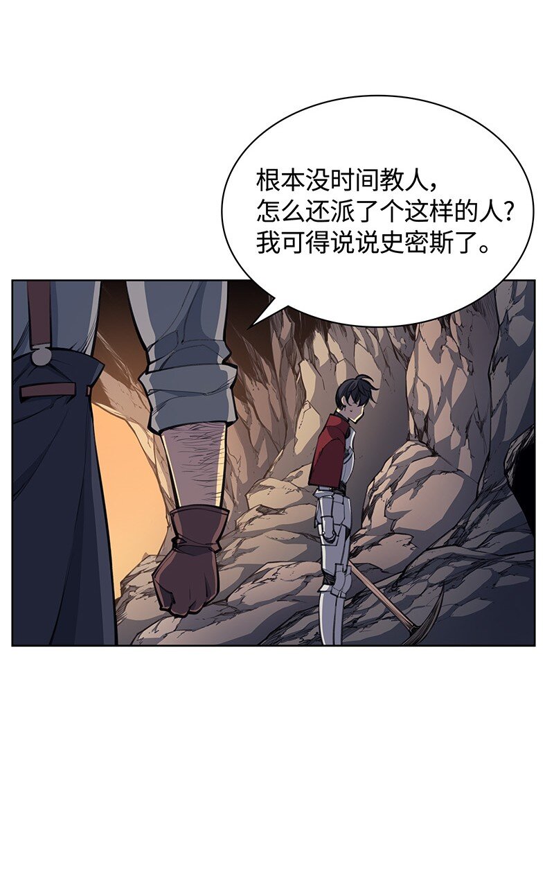 010 史密斯的测试63