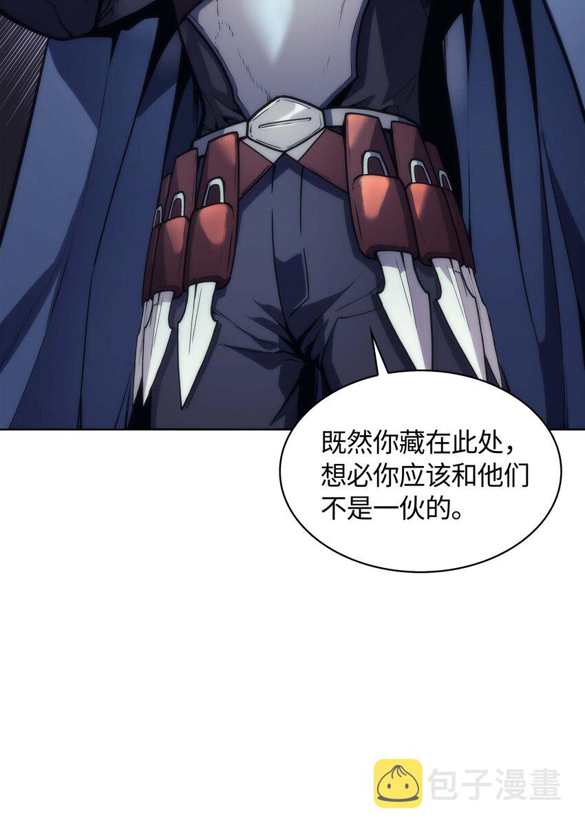 004 不想完成的任务41