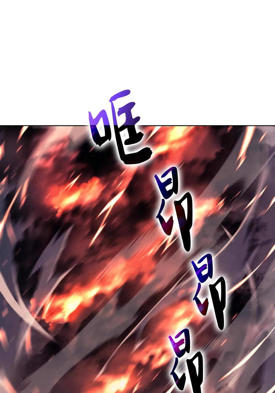 021 第一个史诗级职业37
