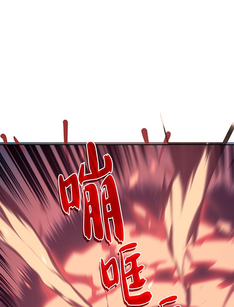 006 血色魔女犹拉55