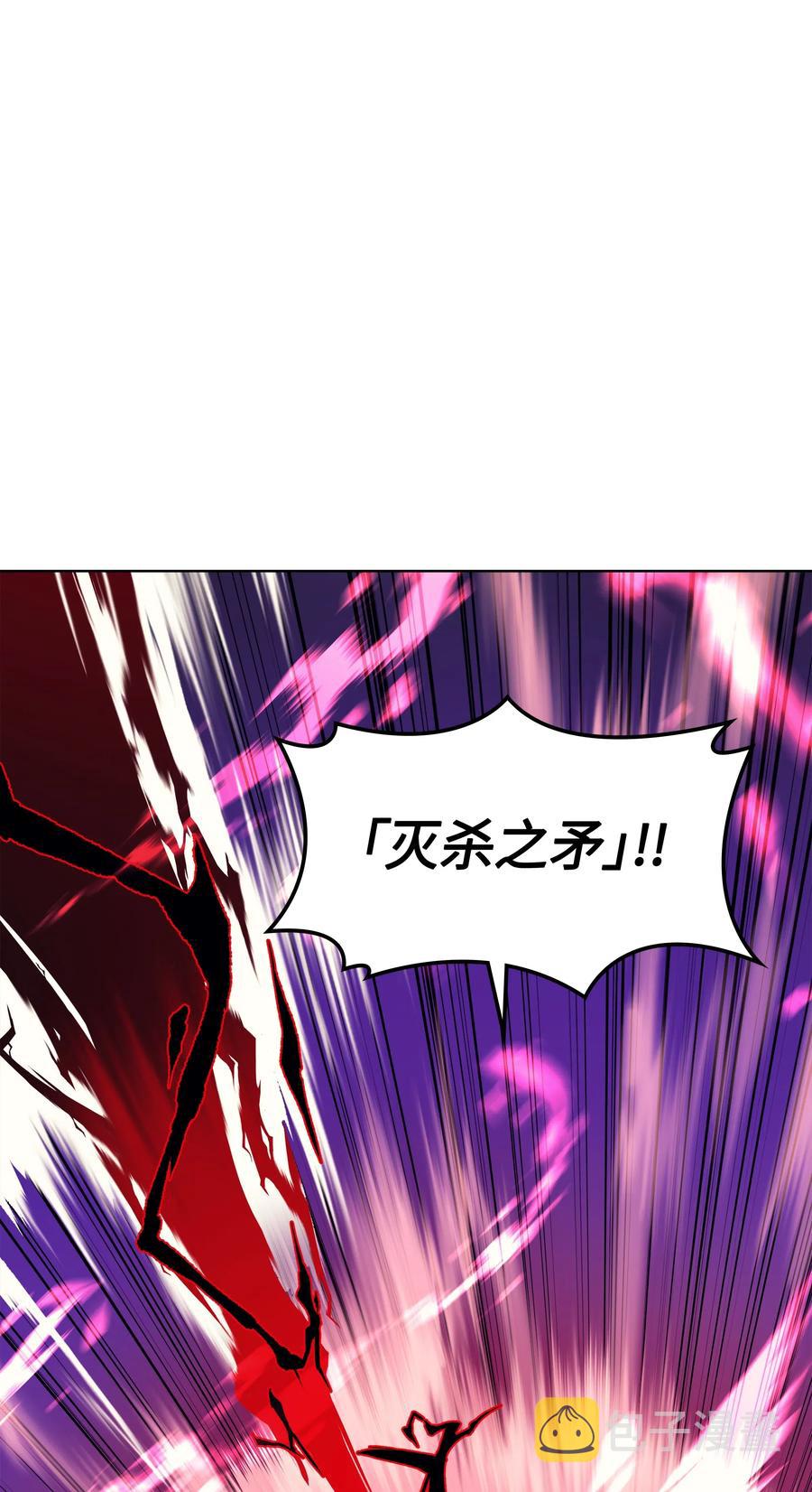 025 解救74