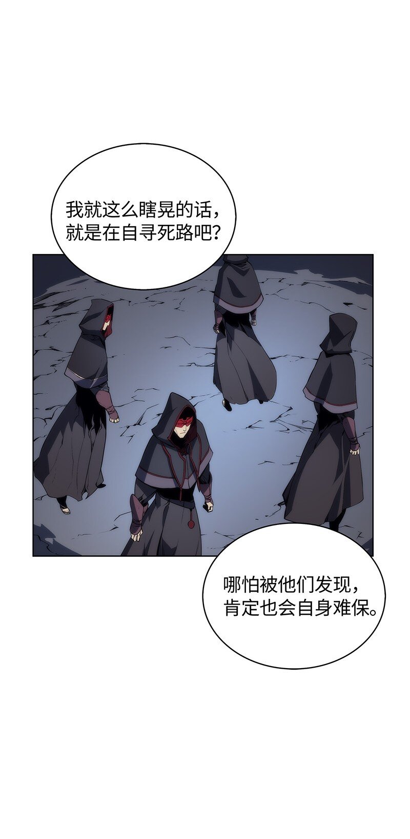 004 不想完成的任务34