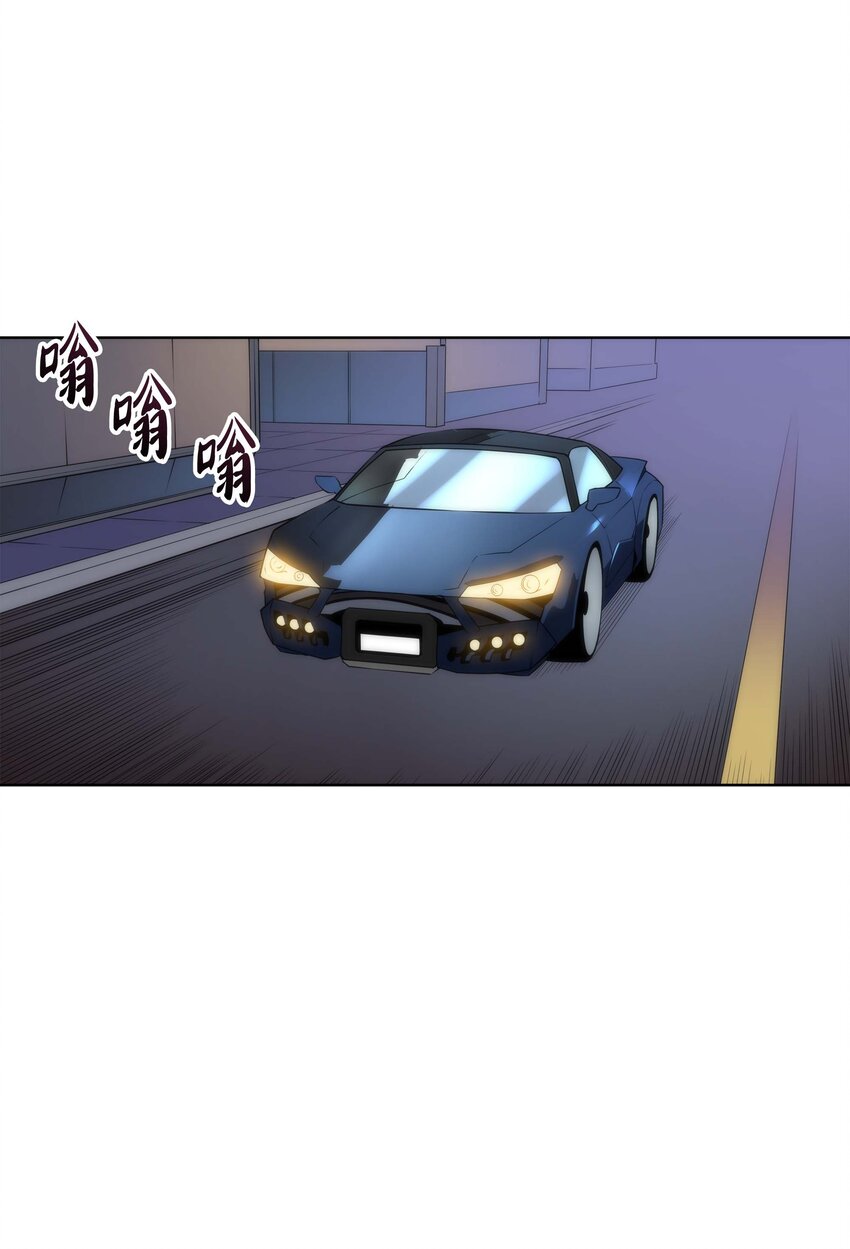 003 偶然与必然的不同52