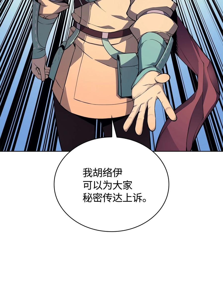 019 胡络伊18
