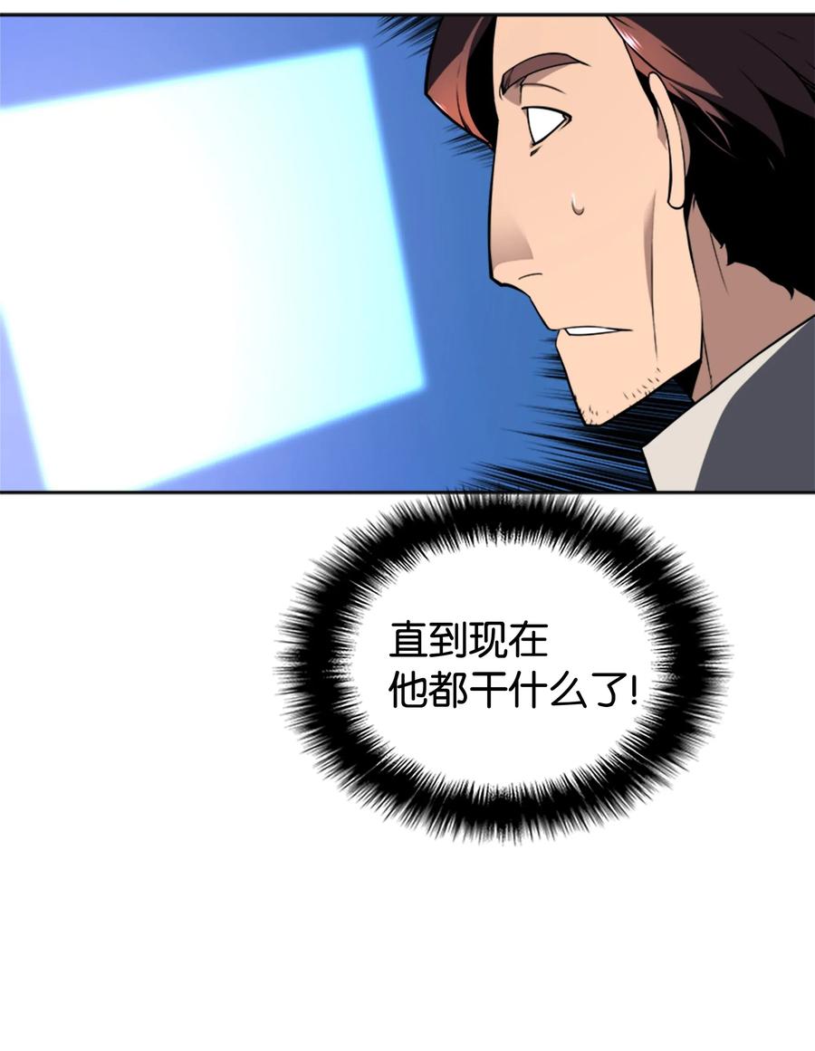 021 第一个史诗级职业1